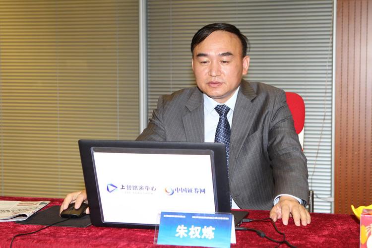 苏州和林微纳与微就科技 精密制造与数字创新的双向奔赴